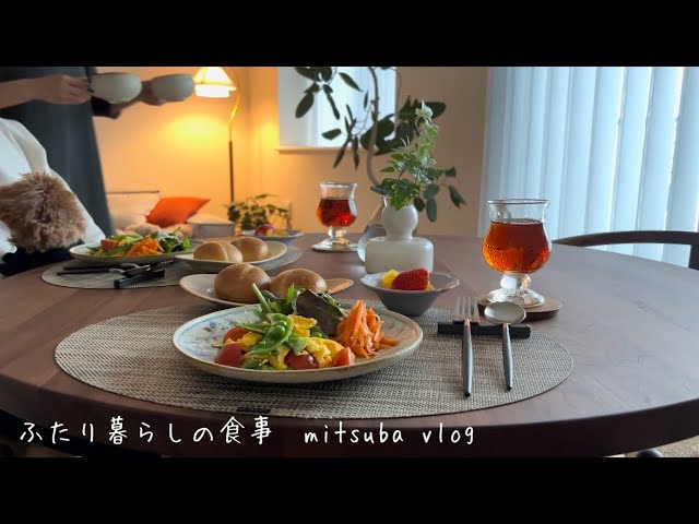 Daily housework routine, making simple and delicious meals - YouTube