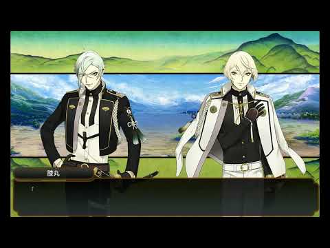 Touken Ranbu] Higekiri and Hizamaru 