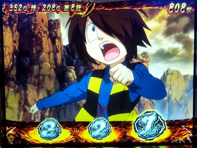 ゲゲゲの鬼太郎 ブラック鬼太郎の野望】ゲゲゲゲーム③ 第7話～第8話