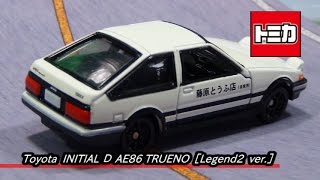 バンパーエンブレム、 リアのグレードエンブレム等が追加！ ドリーム