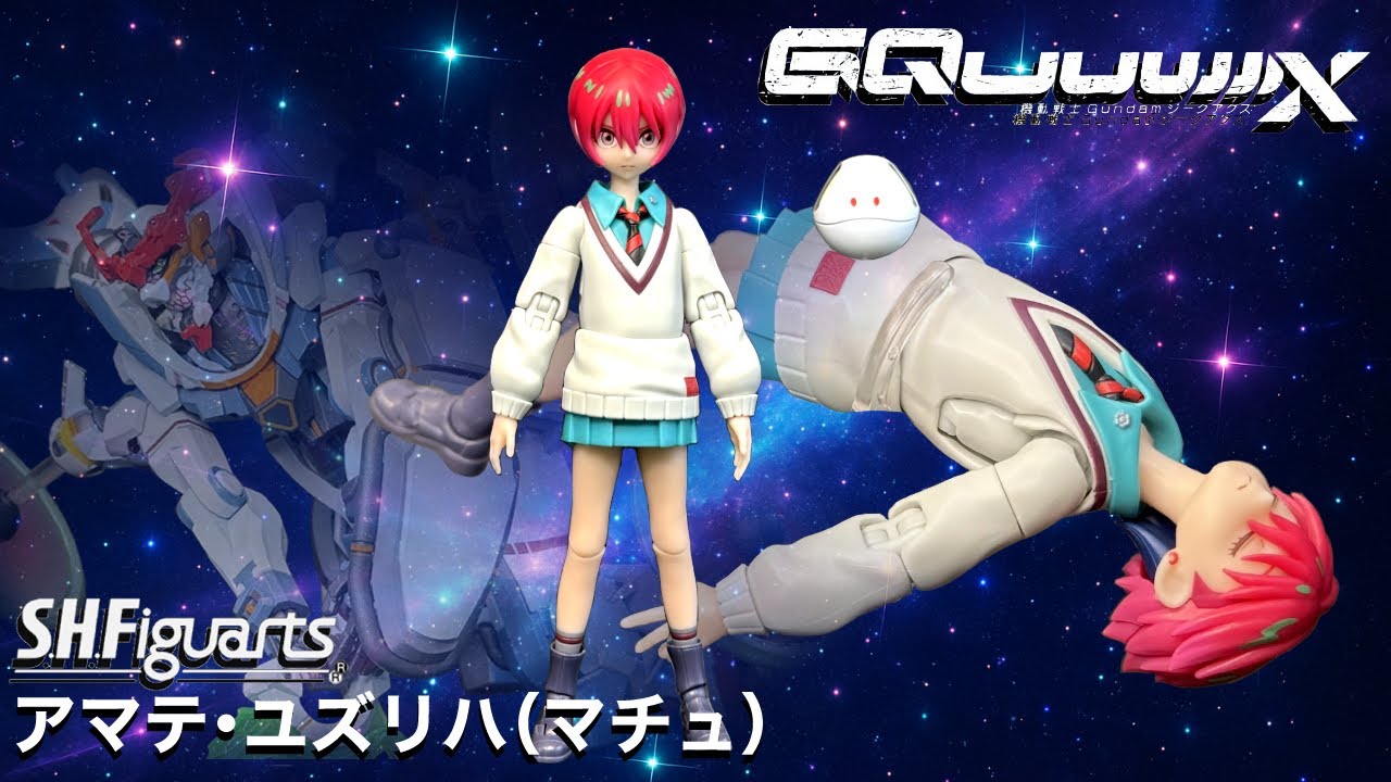 SHFiguarts Amate Yuzuriha (Machu) [GUNDAM Figure] S.H.Figuarts