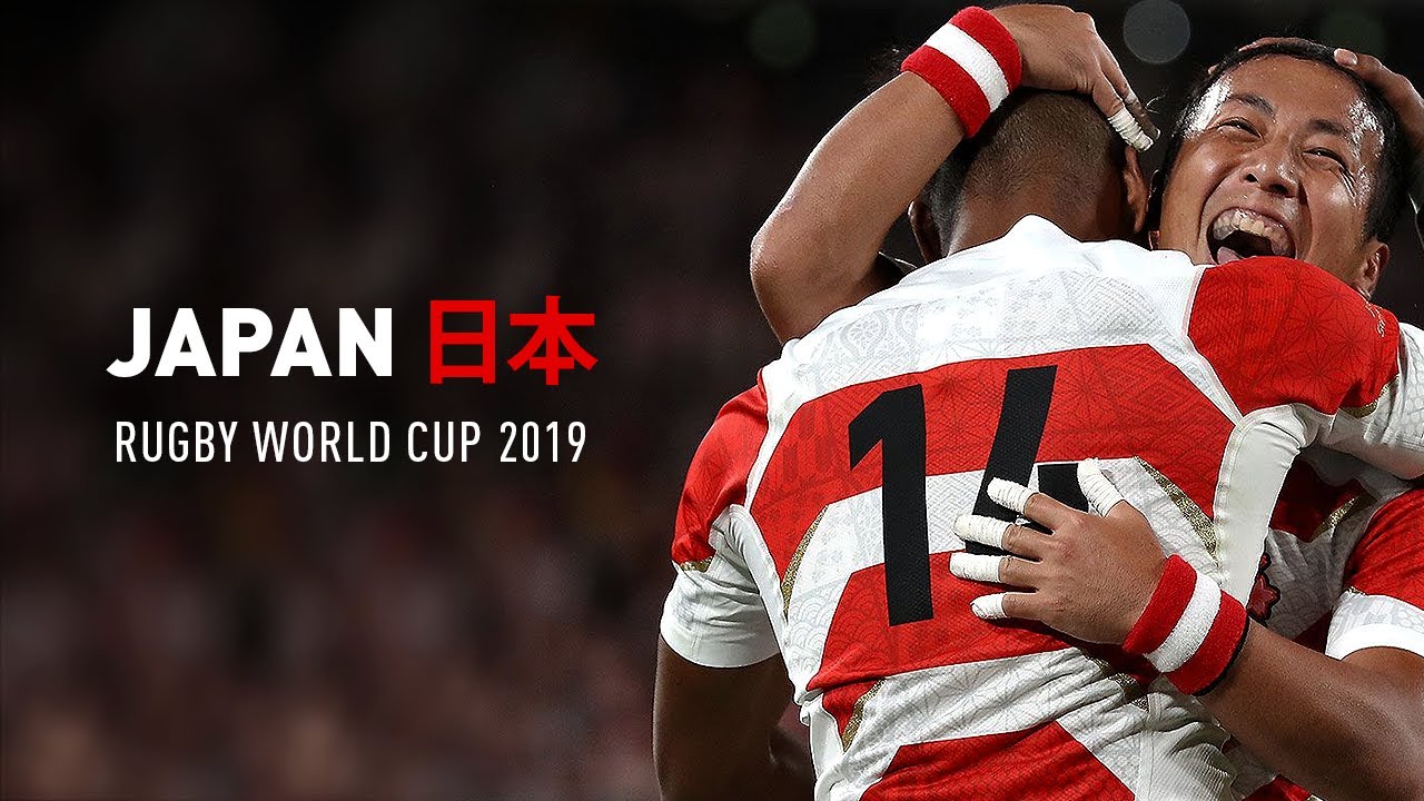 Rugby World Cup Japan 日本 2019 : Highlights ᴴᴰ - YouTube