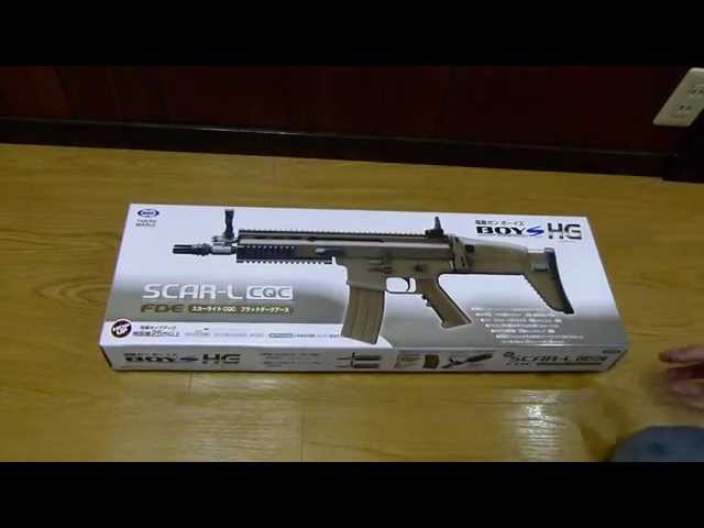 マルイ電動ガンボーイズSCAR-L CQCレビュー - YouTube