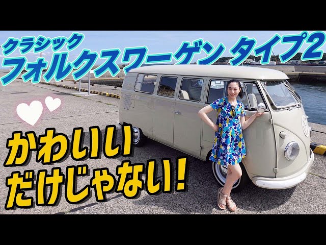 sddefault.jpg?v=6482dea1