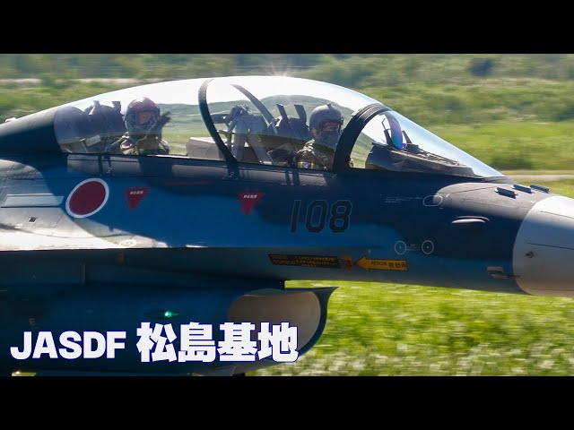 4K] 航空自衛隊松島基地 F-2B ローカル訓練 1st 離陸 2025.7.22 - YouTube