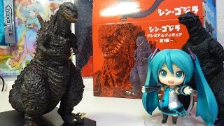 プレミアムフィギュア シン・ゴジラ ゴジラ2016 レビュー - YouTube