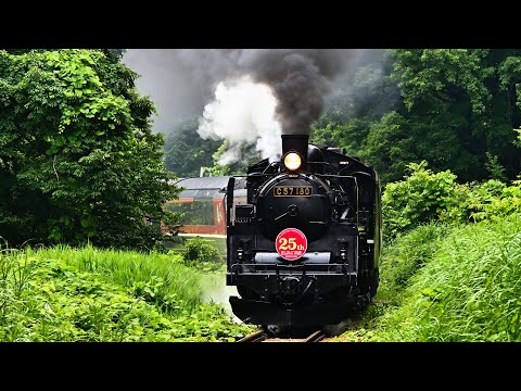 C57 180】SLばんえつ物語【磐越西線】2023年夏-2024年夏 総集編 4K JNR