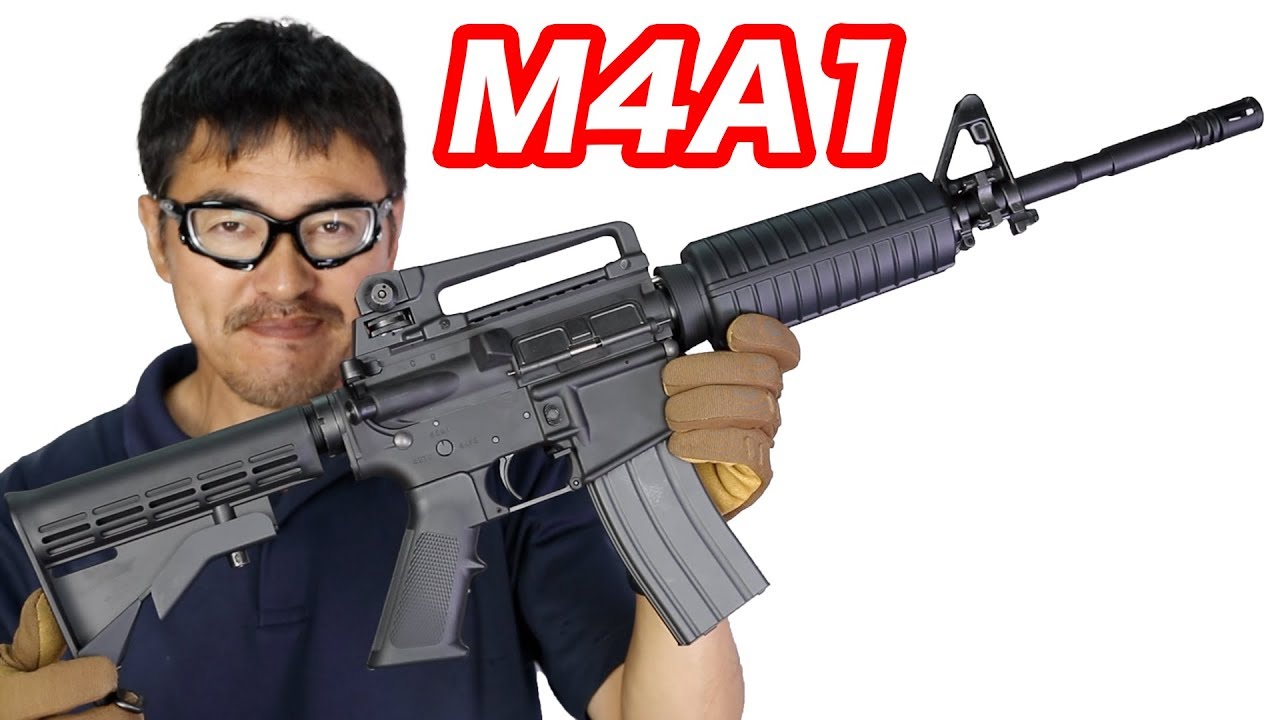 東京マルイ M4A1 カービン ガスブローバック マック堺 エアガン