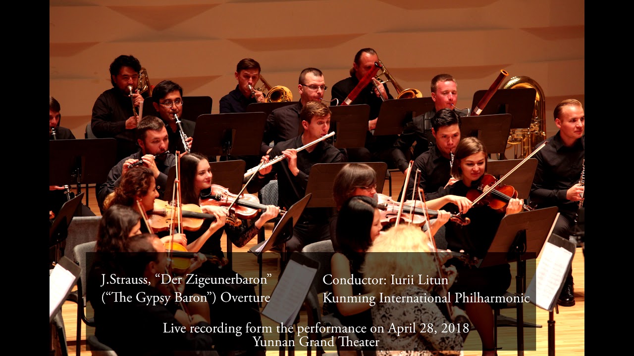 The Gypsy Baron Waltz - YouTube