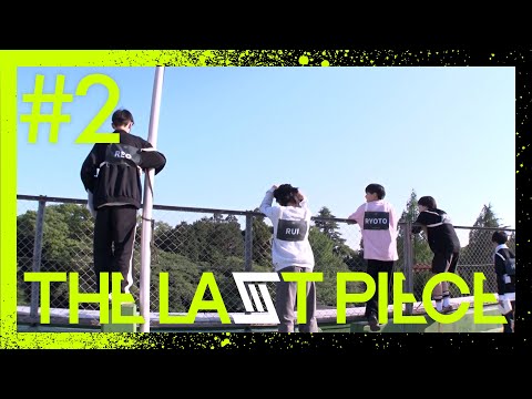 THE LAST PIECE Episode - YouTube