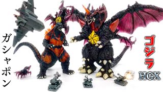 ガチャガチャ】全種集めると巨大デストロイアが完成する！ガシャポン