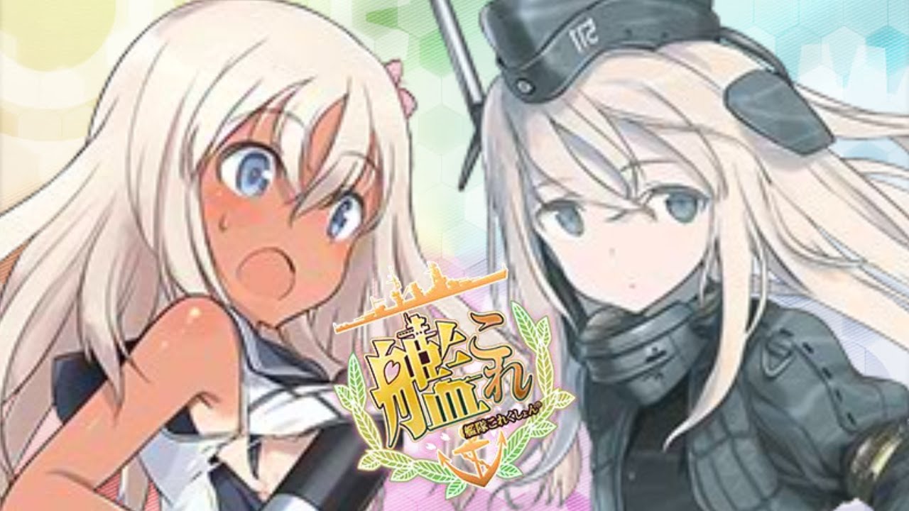 U-511と呂500でマイムマイム【艦これ】 - YouTube