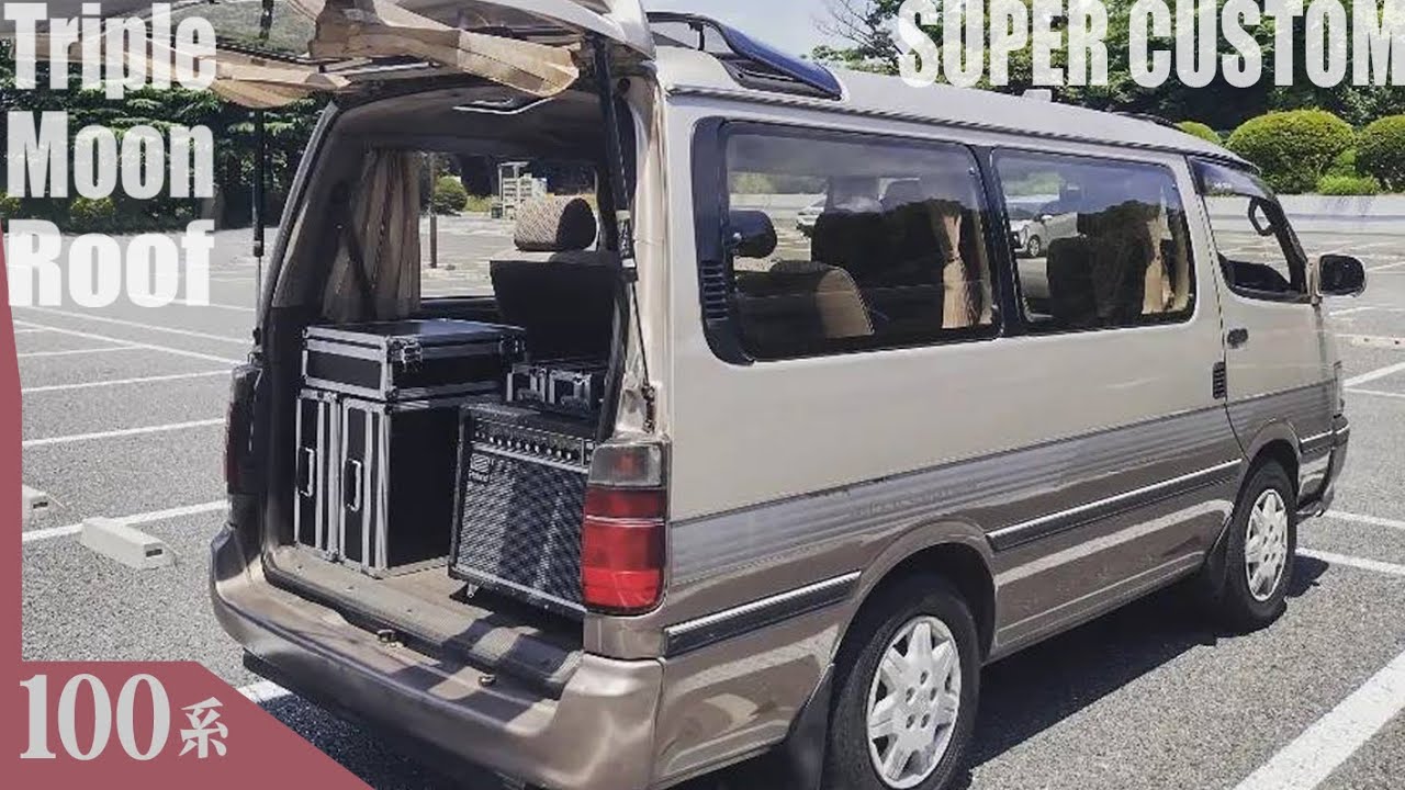 100 Series Hiace] If you're looking for a new car, choose the 100