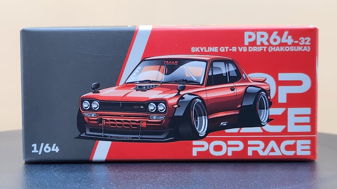 スカイラインGTR ハコスカPOPRACE 1/64 チェイス ポップレース