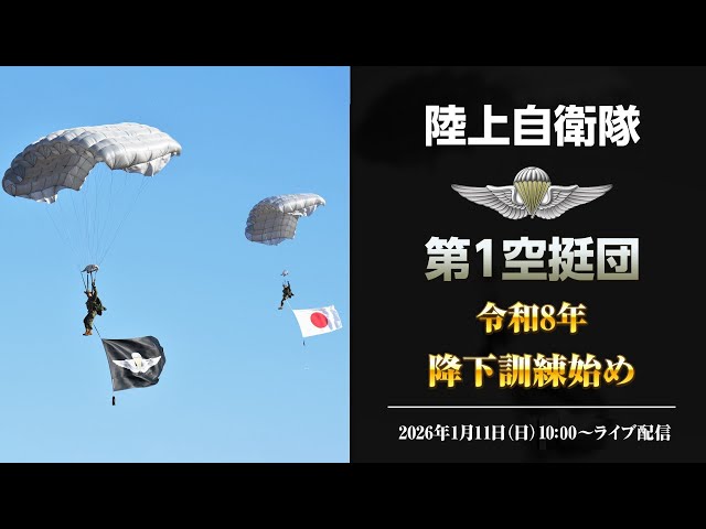 sddefault.jpg?v=695b7ae5