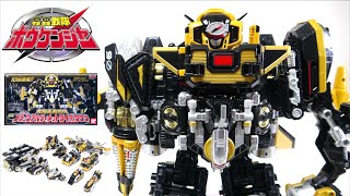 轟轟戦隊 ボウケンジャー】究極轟轟合体 DXブラックアルティメットダイ