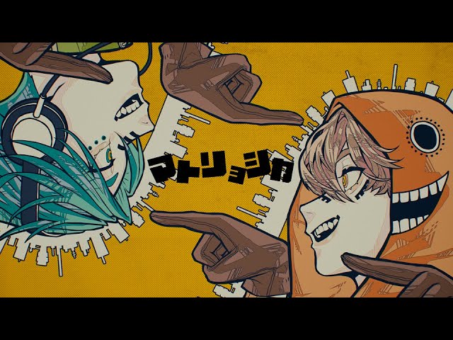 ハチ MV「マトリョシカ」HACHI / MATORYOSHKA - YouTube