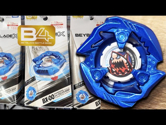 B4 STORE EXCLUSIVE! | Shark Edge 5-60GF METAL COAT: BLUE BX-00