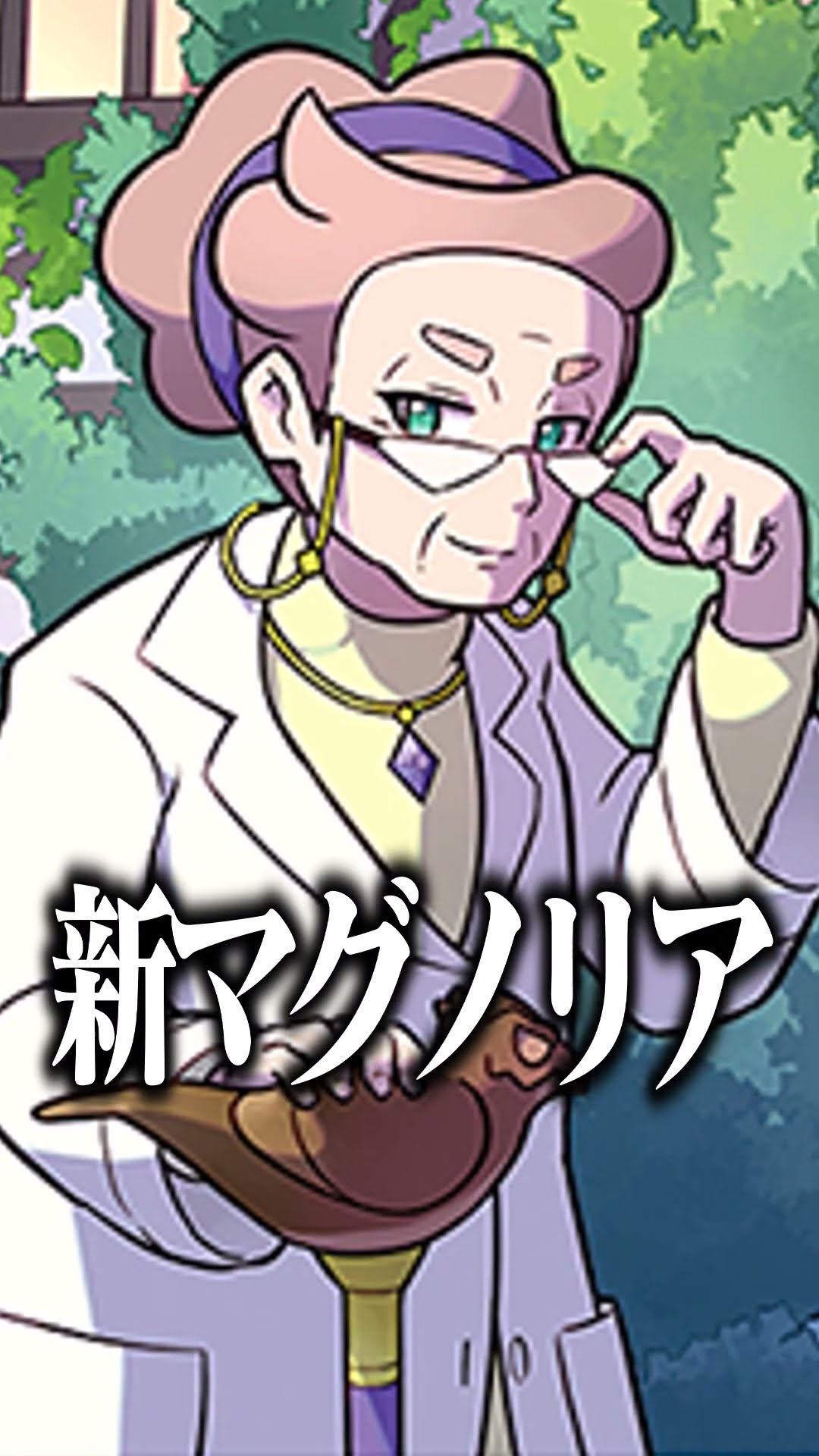 よっしいGames - YouTube