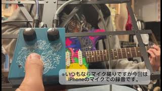 商品紹介動画〕Organic Sounds 