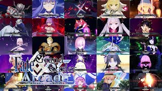 Fate/Grand Order Arcade】最新65騎全サーヴァント宝具まとめ【All