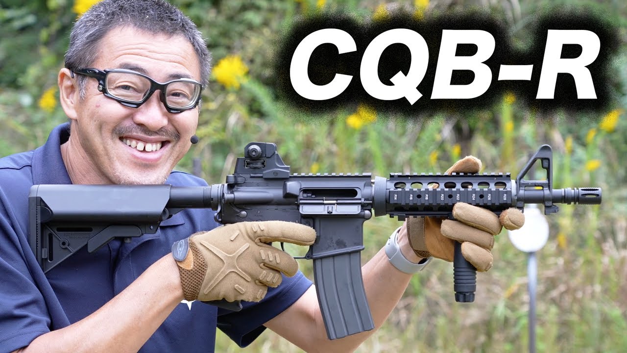 M4 CQB-R ガスブロ 東京マルイ エアガンレビュー 2022/10 再販 - YouTube