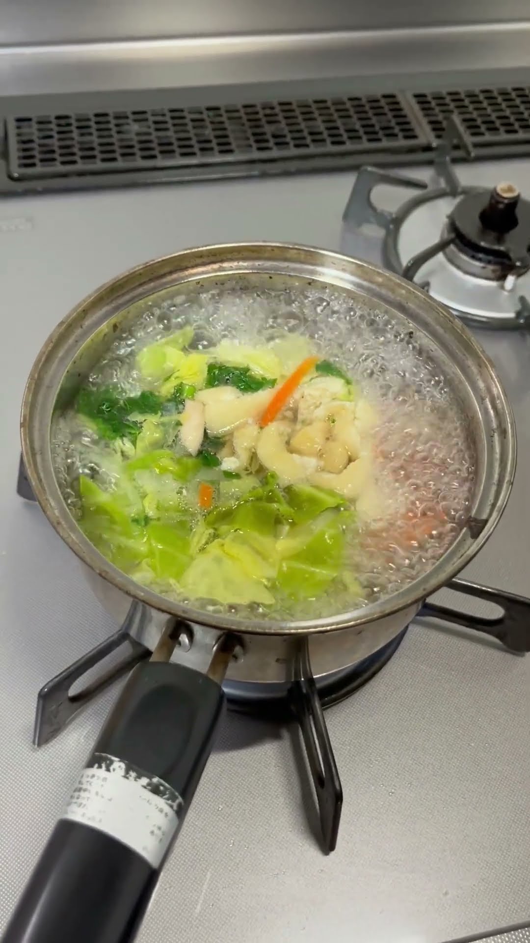 Miso soup 260216 - YouTube