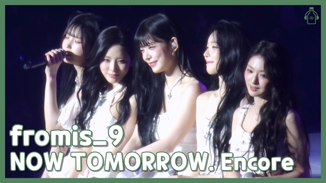 fromis_9 | NOW TOMORROW. Encore in Seoul Day 1 Highlights (2026.01