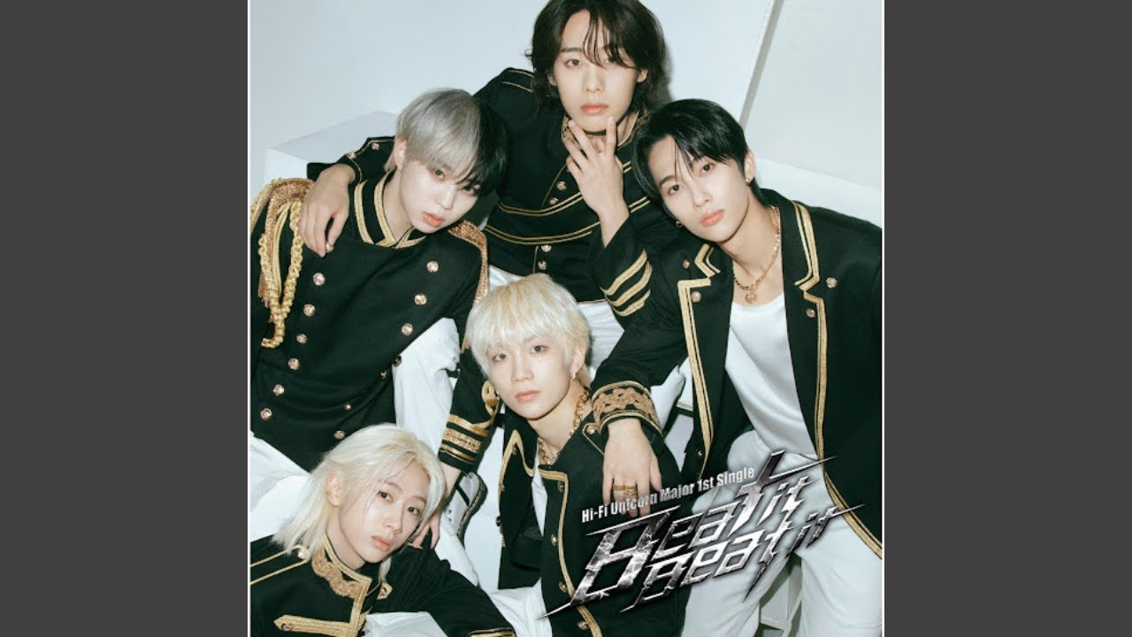 Hi-Fi Un!corn ハイファイユニコーン 'Beat it Beat it' Official