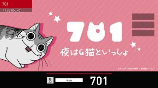 【新品未使用】ダーツライブカード　3種セット　夜は猫といっしょ ダーツライブカード 夜は猫といっしょ DARTSLIVE CARD with LIVE