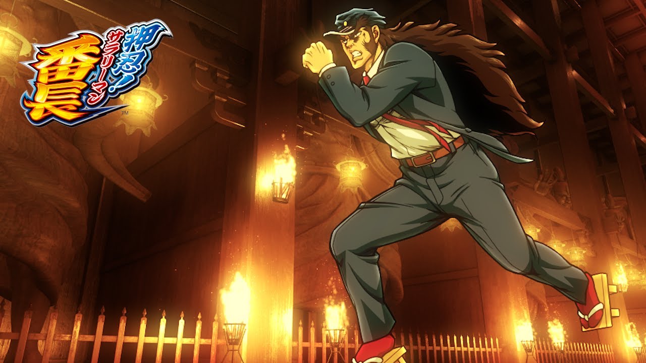 仁王門／Daito Music (押忍!サラリーマン番長 サウンドトラックより