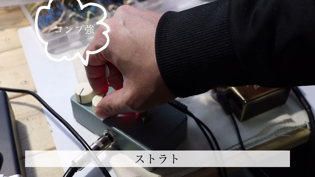 Jan Ray clone clip mod 音質サンプル - YouTube