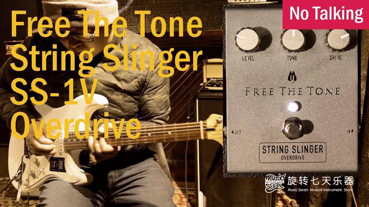 Free The Tone String Slinger SS-1V (demo) - YouTube