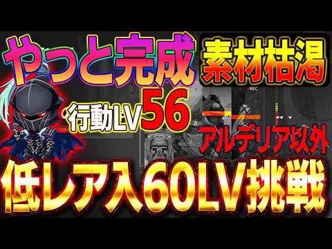 ぐっちまん / GUTTIMAN - YouTube