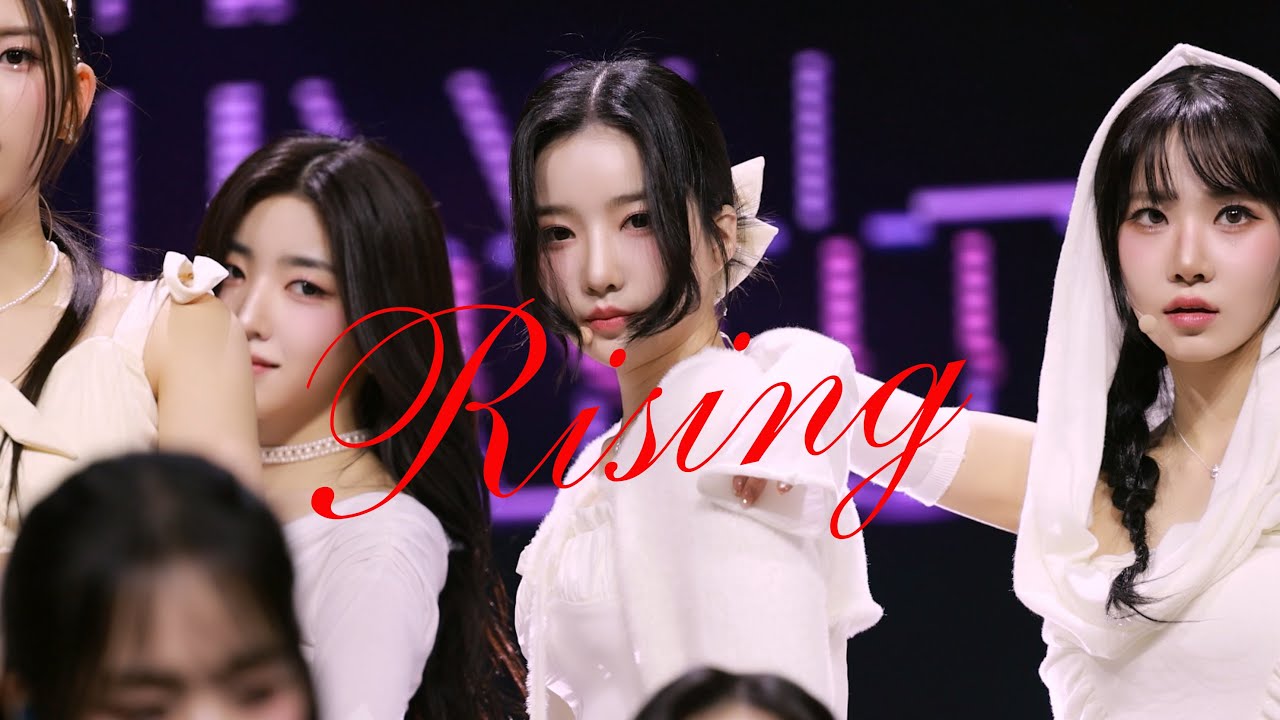 240202 트리플에스 (tripleS) 김유연 (YooYeon) - Rising 4K 직캠