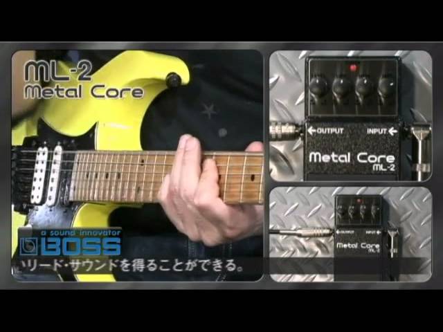 BOSS ML-2 - YouTube