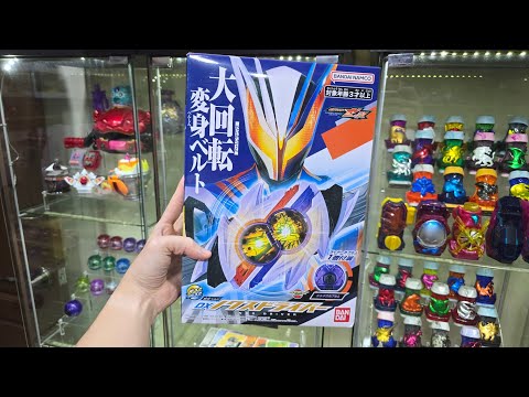 DX Nox Driver - Kyodaitoys unboxing - YouTube