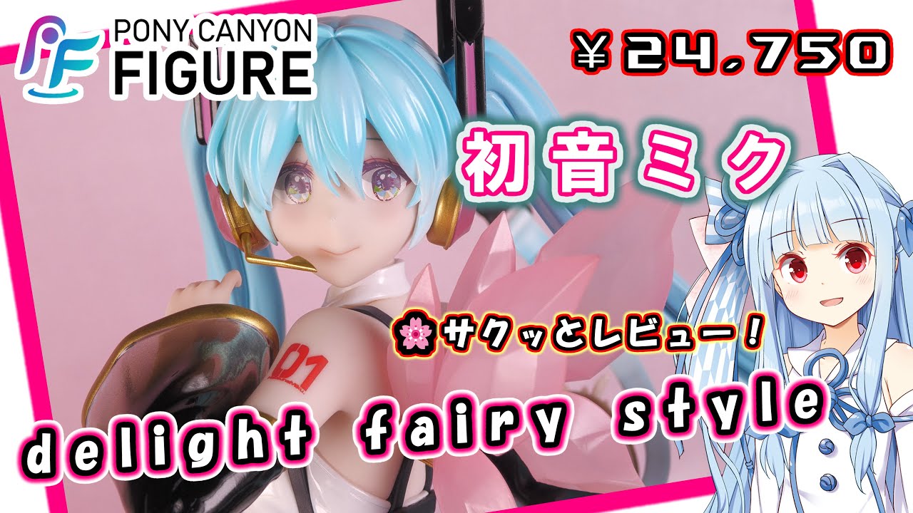 アリスグリント】アズールレーン 能代 氷は少なめに？ メイド服 1/7