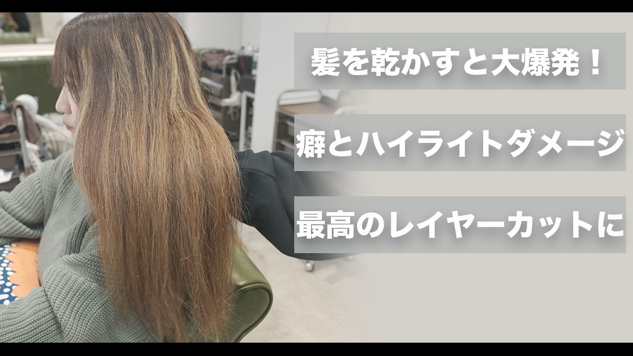 METEO | 株式会社アルテワールド