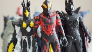 ウルトラ怪獣500 9月平成怪獣ウルトライブ集 ギンガスパーク ベリアル