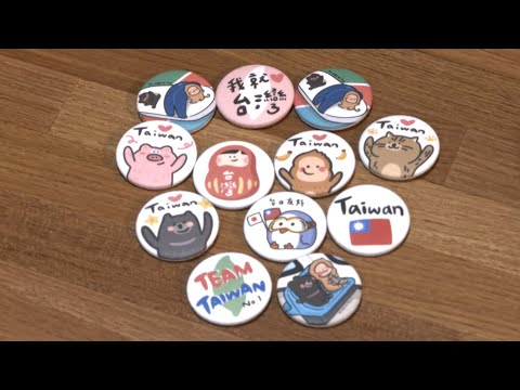 大阪・関西万博で台湾をアピール！ 開幕前のイベントでMITバッジが注目