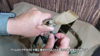 特殊部隊向け装備品通販サイト｜田村装備開発