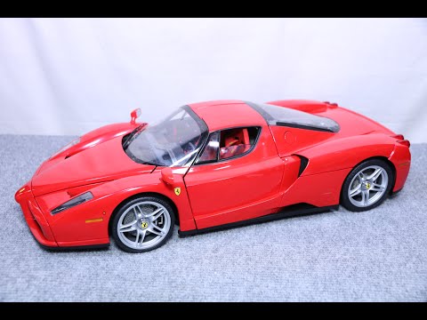 おもちゃの国アリス』 #2253 「デアゴスティーニ 「週刊フェラーリ