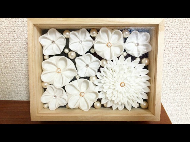 つまみ細工】フラワーボックス②小花とボックス編 Канзаши Flor