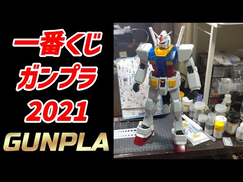 hqdefault.jpg?v=61507e71