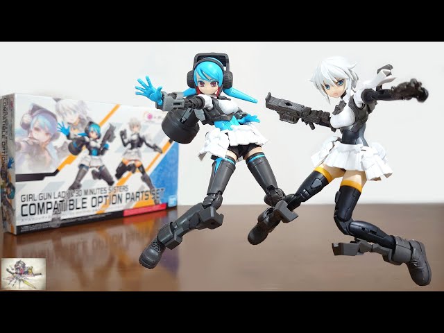 30MS×ガールガンレディに制服デザインのアーマーが登場！）ガールガン