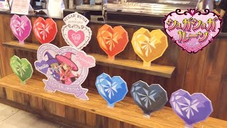 シュガシュガルーン コラボカフェ in 韓国 アイパークモール | Sugar