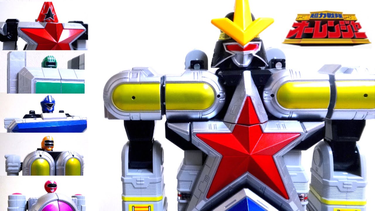 Chouriki Sentai Ohranger】DX OhBlocker / Super Zeo Megazord
