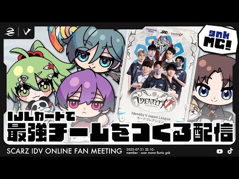 hqdefault.jpg?v=687dc438