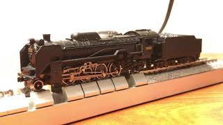 Kato 2006-1 JNR D51 Standard Type Steam Locomotive N - YouTube